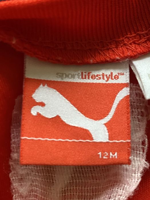 Бебешки комплект PUMA