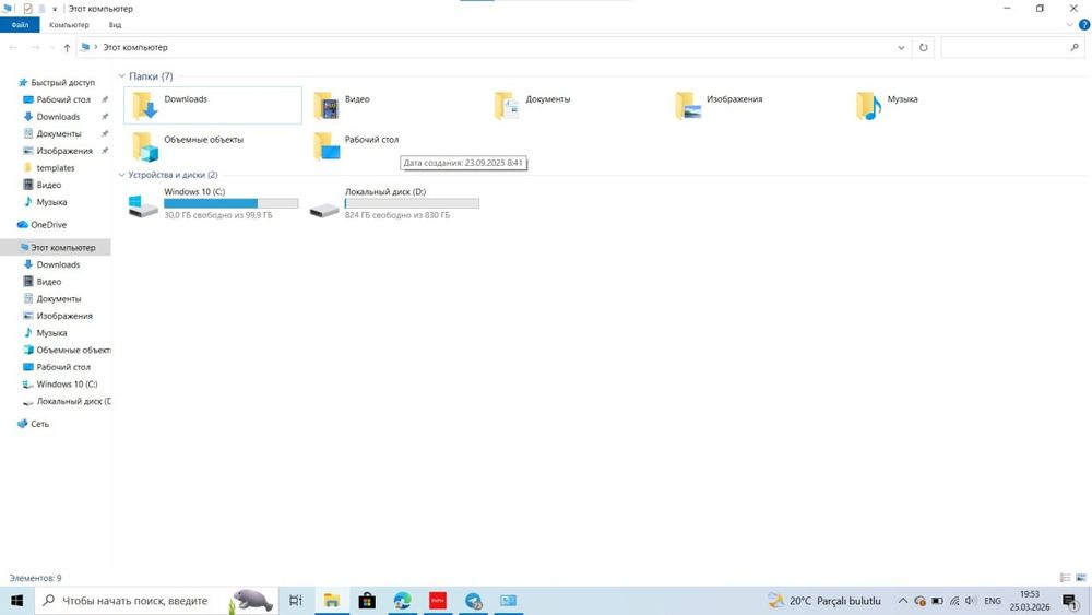 Lenovo i3 1115 G4 3.00GHz