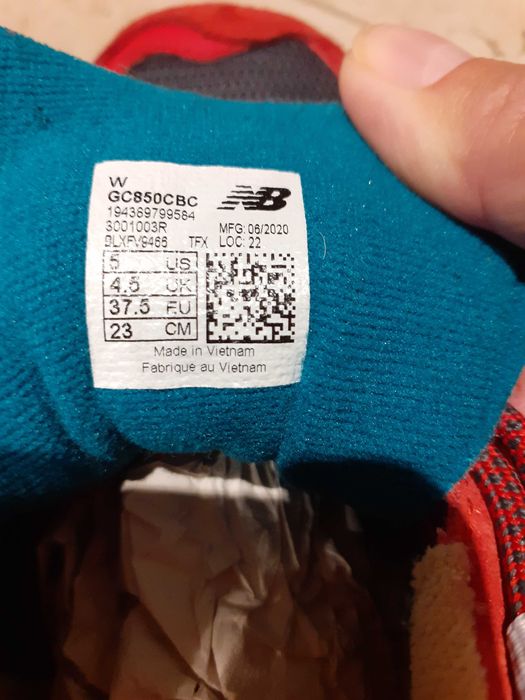 обувки NewBalance - номер 37,5