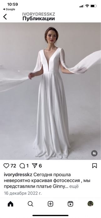 Свадебное платье ( продажа, прокат)