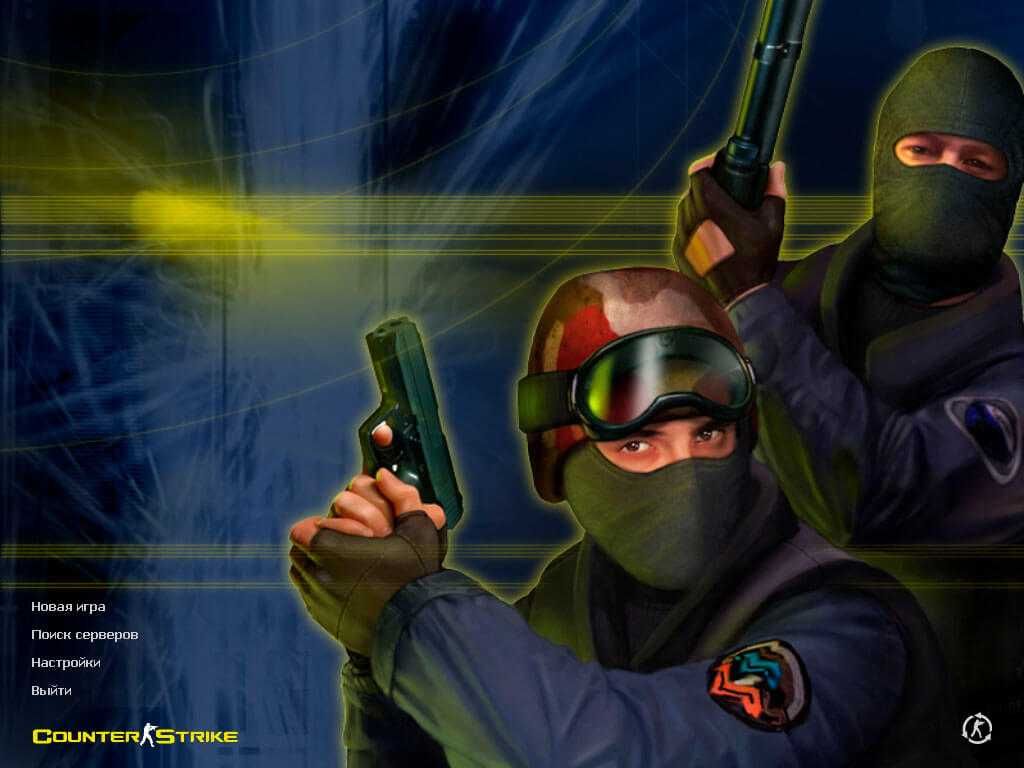 Аренда компьютера для игры Counter-Strike 1.6 - Прочие услуги Чарвак на Olx