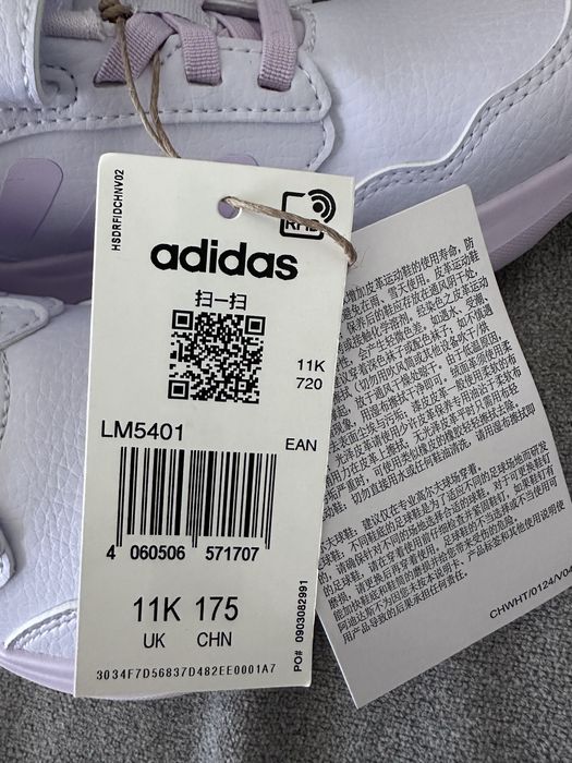 Кроссовки adidas детские