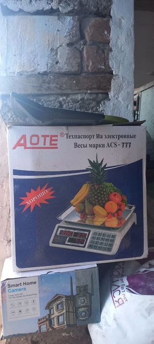 Tarozi sotiladi srochna yangi