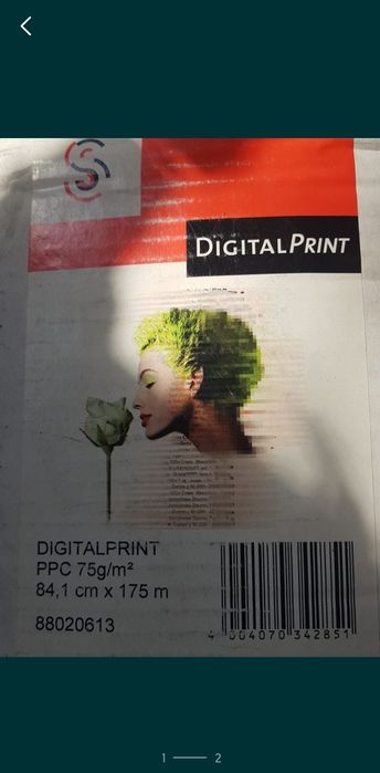 DigitalPrint  Lungime rola: 175 m