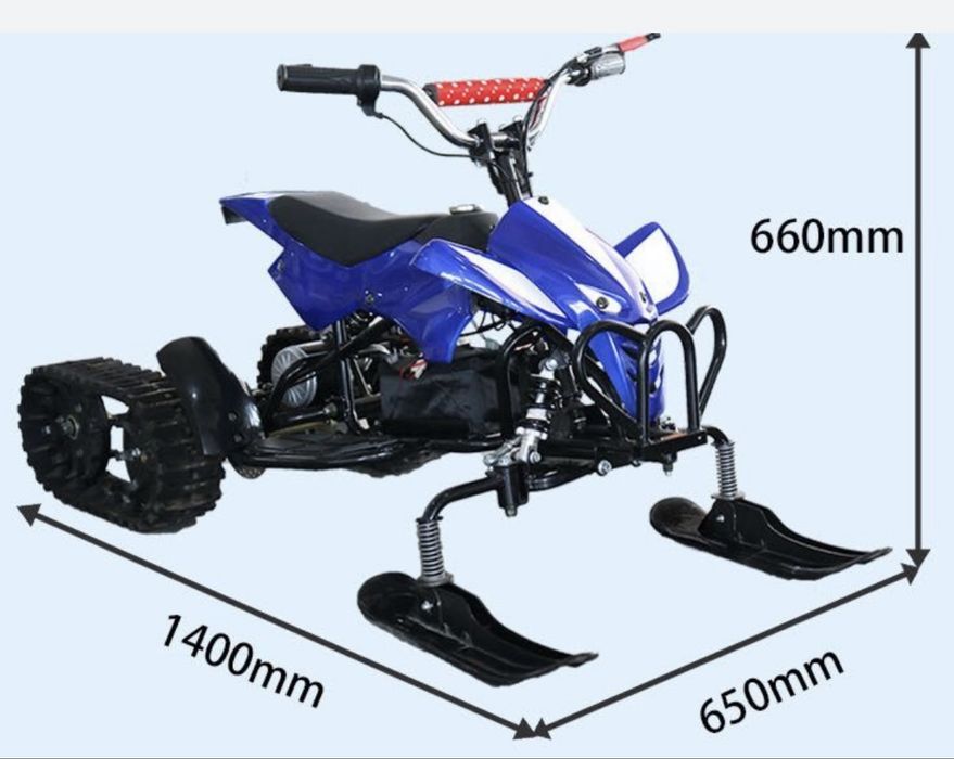 Снегоходы оптом и розницу