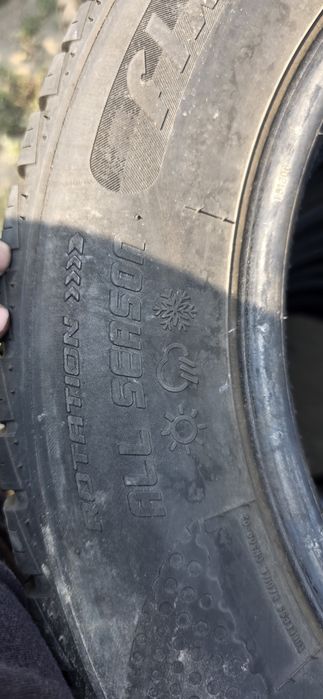 Гуми 2бр 185/65/15 - 1бр- 35 евро