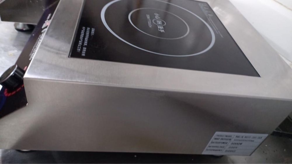 Настольная электроплита