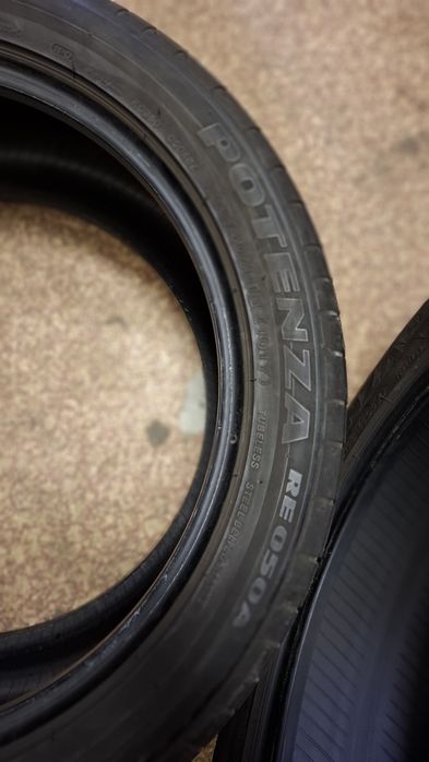 2бр летни гуми Bridgestone 265 40 18