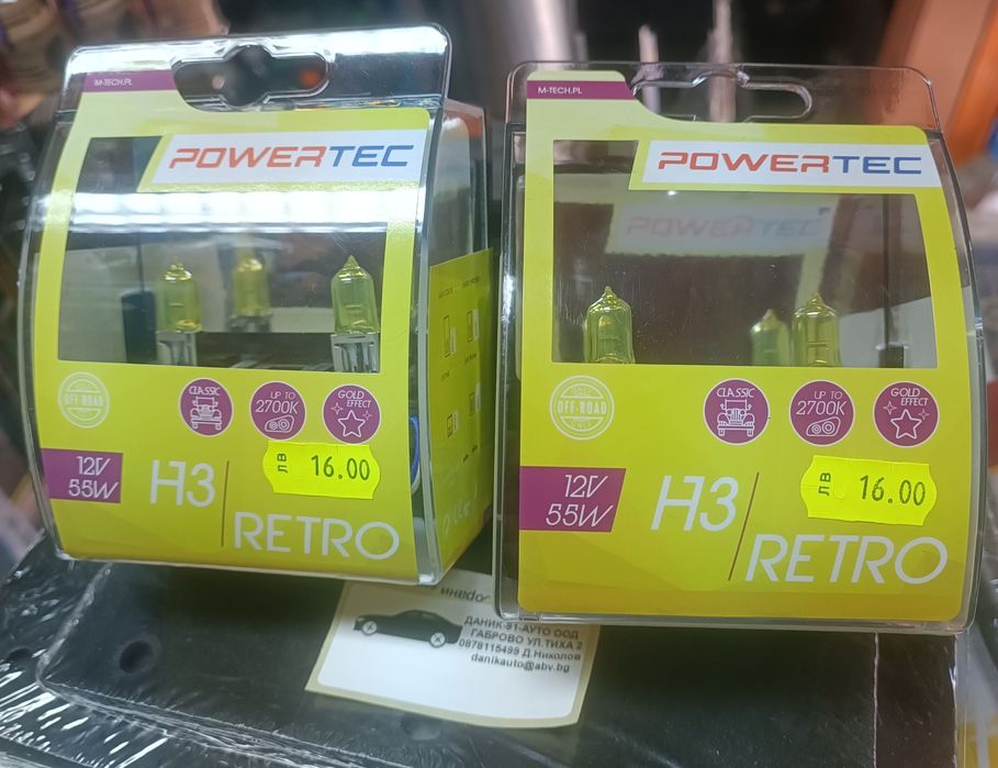 Полски халогени,Авточасти ВАЗ, Лада