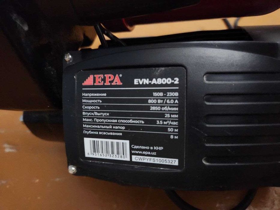 Epa 80lik pompa nasos