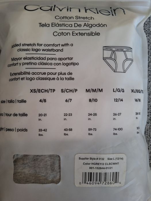 Детски слипове Calvin Klein