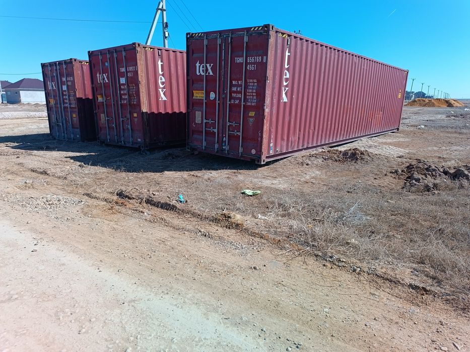 Продам Контейнер