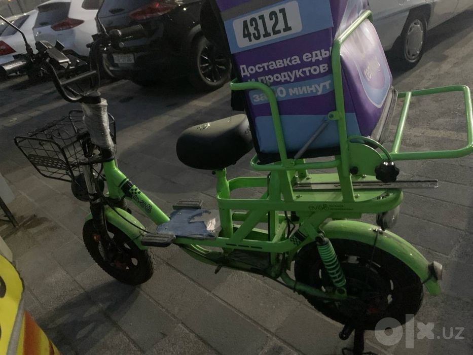 Yandex uchun Elektro Skuter