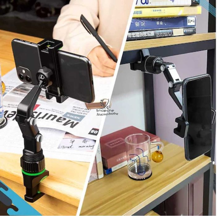 Стойка за телефон за автомобил Регулируема, Универсална, 360° въртене