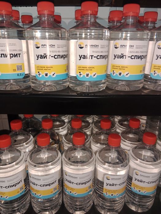 Растворители Уайт спирт