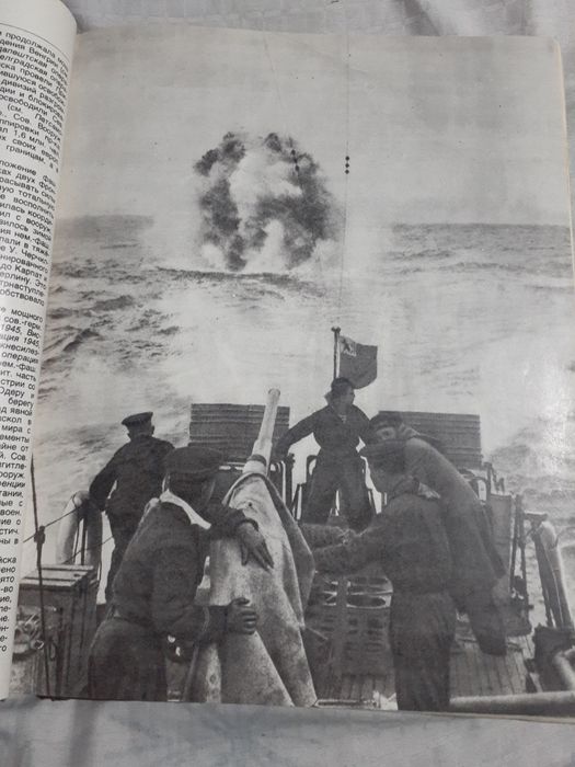 Энциклопедия великой отечественной войны