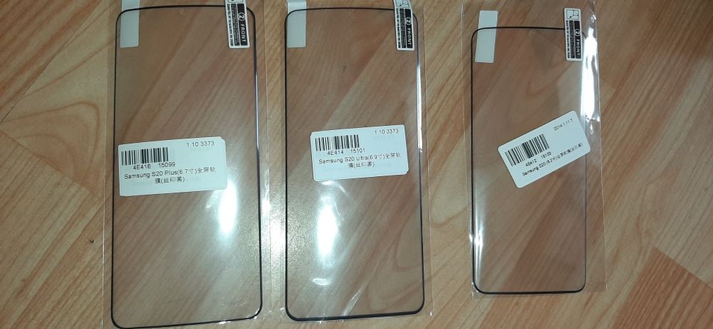 Folie protectie silicon full Samsung S23/S22/S22Ultra/S20plus/S20ultra