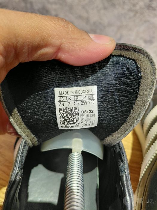 Оригинальные кроссовки Adidas