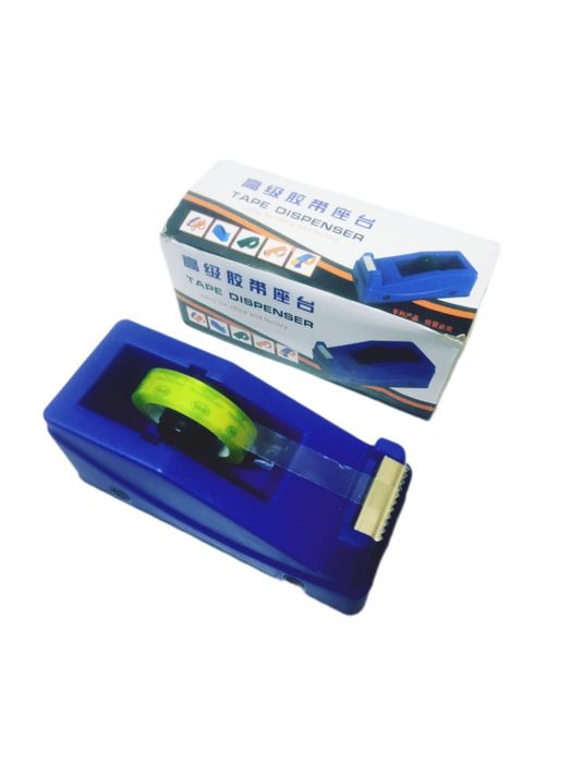 Канцтовары, канцилярия.