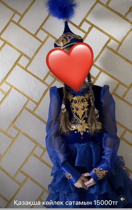 Продам красивое  казакское платья