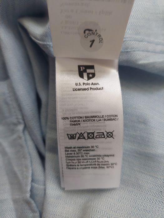 Мъжка риза U.S. Polo Assn