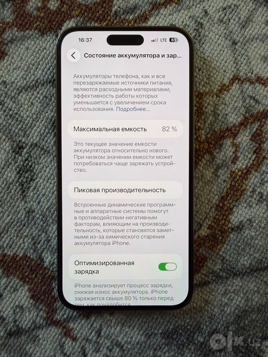 iPhone 14 Pro Max 256