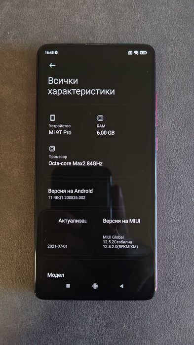 Xiaomi Redmi 9T Pro (K20 Pro)