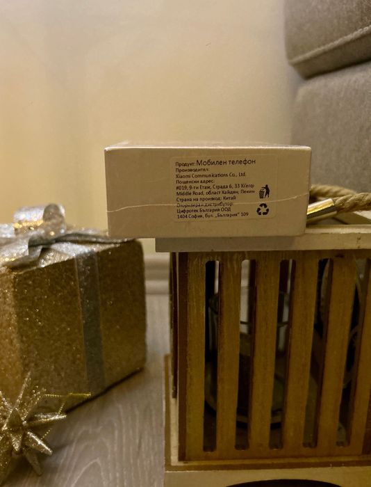 REDMI 15C с гаранция