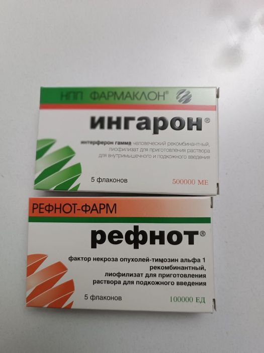 Рефнот от доктора Мясникова