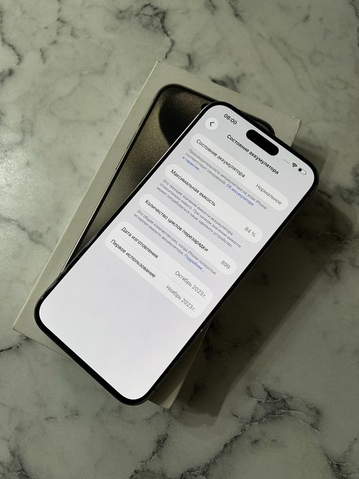 iPhone 15 Pro Max 256GB | Айфон 15 Про Макс
