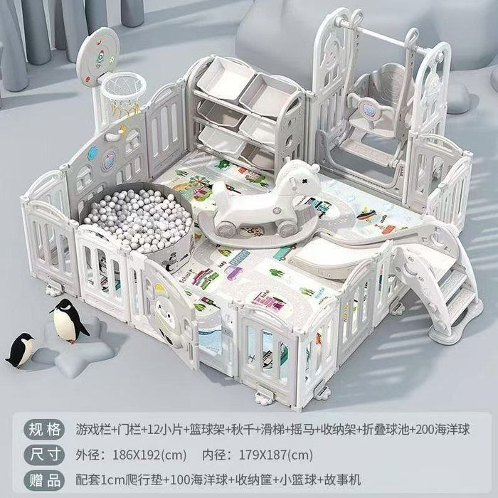 Игровой манеж для детей