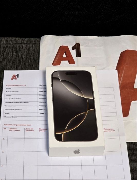 128GB iPhone 16 Pro A1 Гаранция 2026г. NATURAL Titanium | Сив