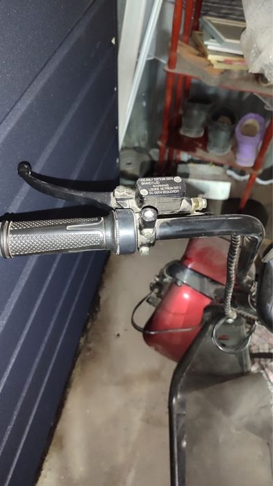 Электрический мопед