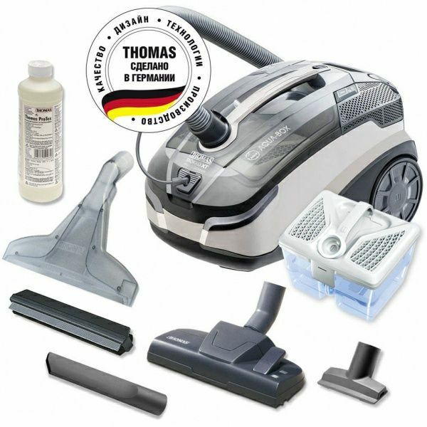 Thomas mocco - моюшый пылесос супер качественный