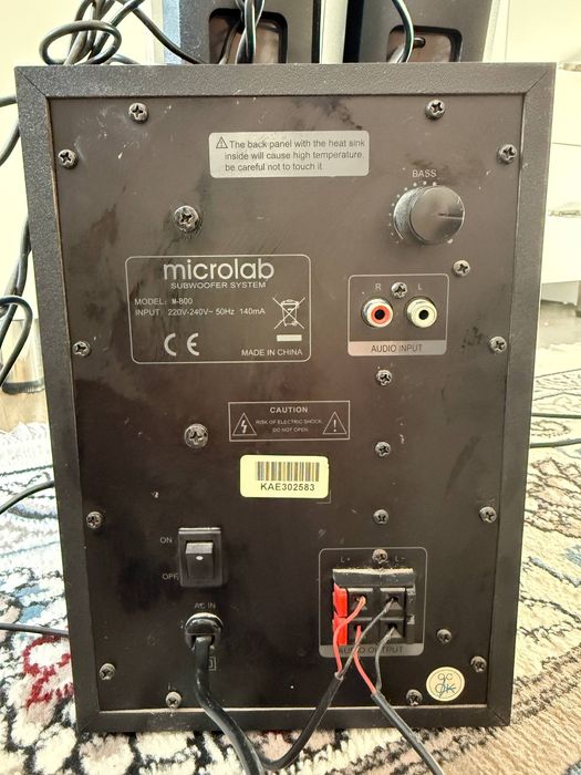 Продам сабвуфер с двумя колонками Microlab M-800