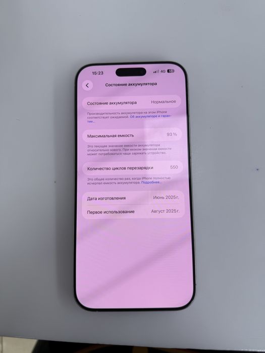 iPhone 16 Pro Max 512 GB, White Titanium, 93% АКБ