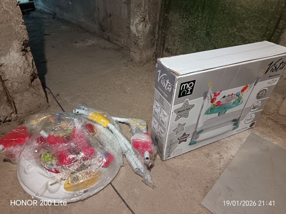 Бебешки неща нови и употребявани