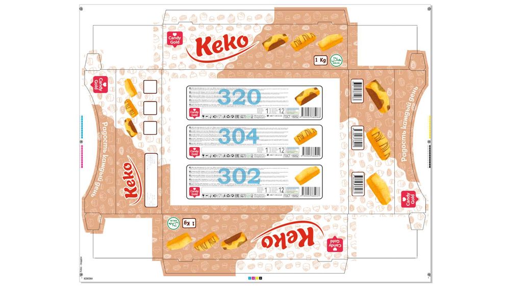 Poligrafiya bosmaxona germaniya sifati va dizaynerlari bizda
