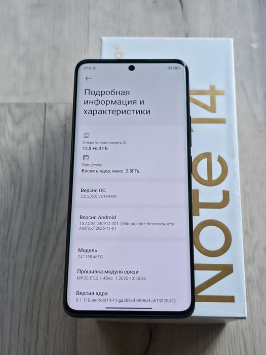 Redmi Note 14 Pro Plus 512 gb Ram 12 5G