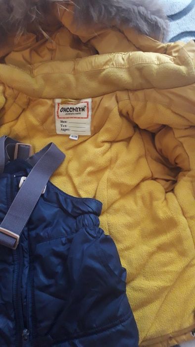 Продам зимний костюм для мальчика