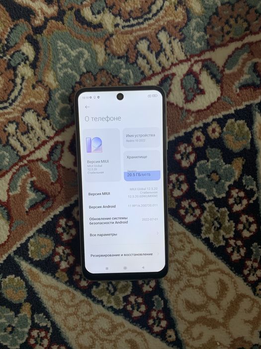 xioimi redmi 10 64gb