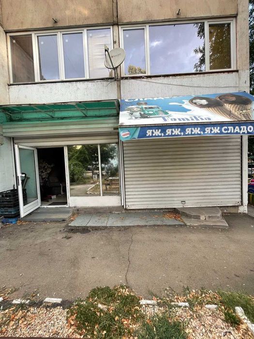 Продава се Магазин в София, Люлин 9 - 45 кв.м за 147 €/кв.м - Снимка #1