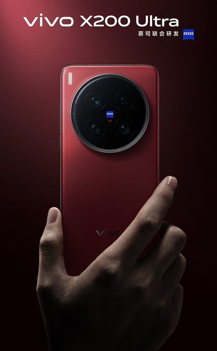 Vivo x200 ULTRA. Обмен