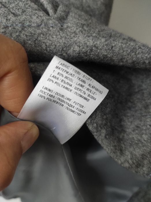 Сиво палто тип пончо- вълна Max Danieli