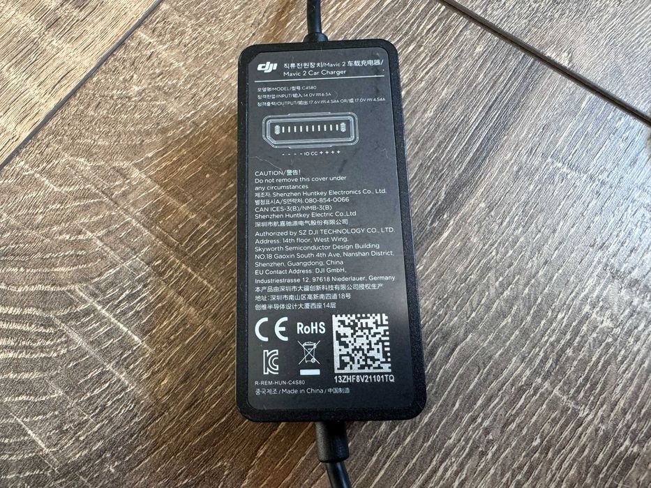 Incarcator drona DJI Mavic 2 - mufa adaptor auto