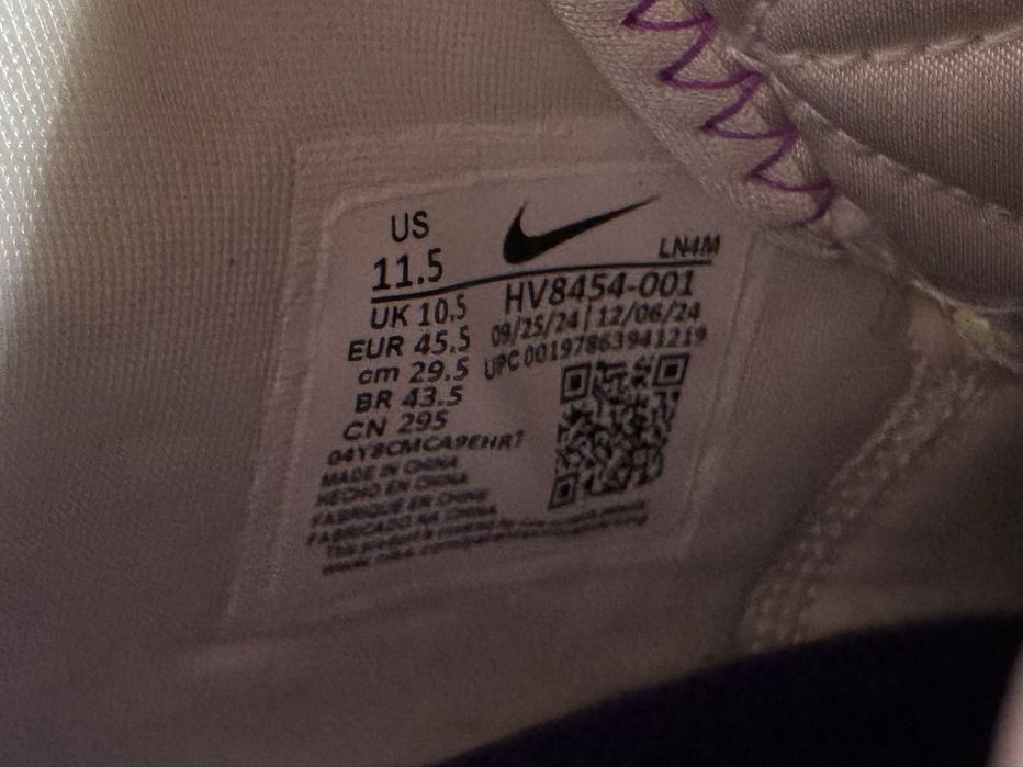 Оригинални! Nike LeBron 22 - 45.5 ShoeMag