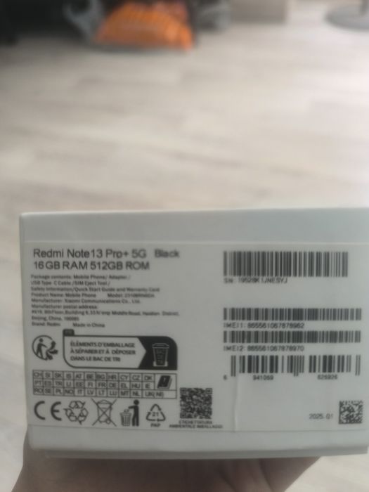 Редми нот 13 про + 5G 16/512