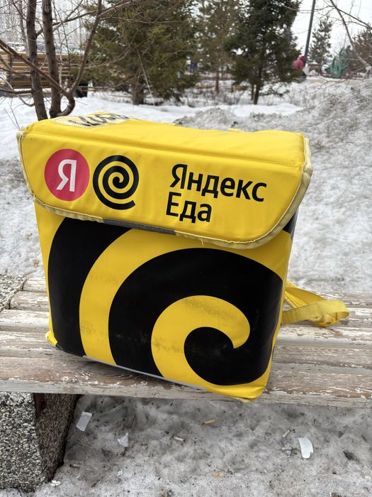 Яндекс термосумка