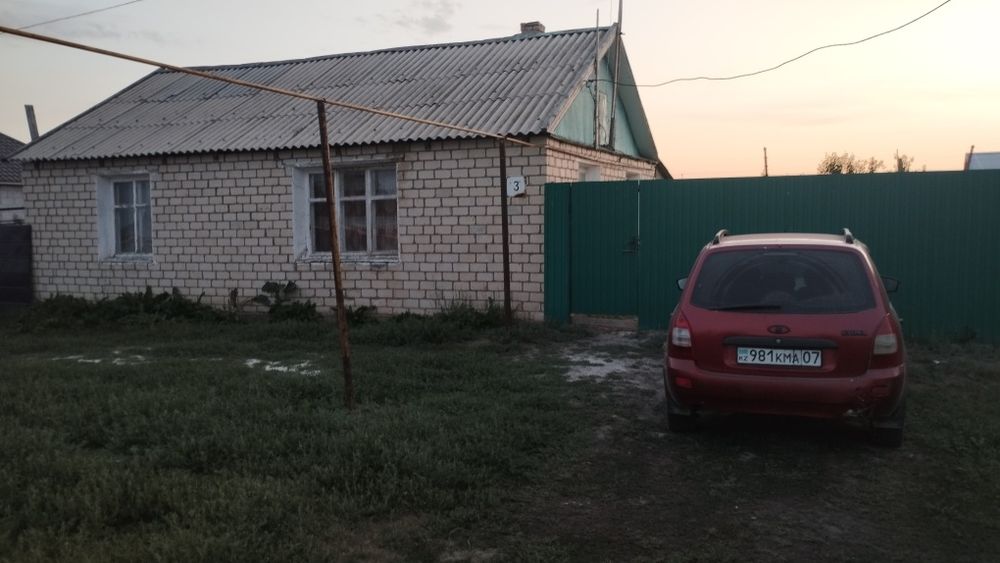 Продажа дома .Кызылтал.ул.Аксай 3.