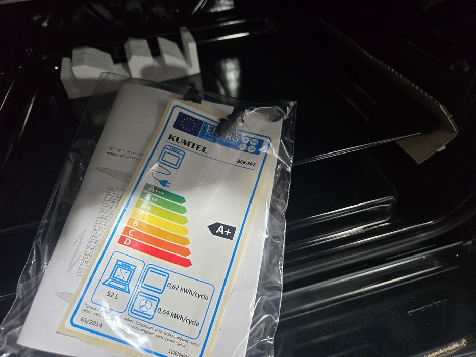 Нова фурна за вграждане Regal 52 л